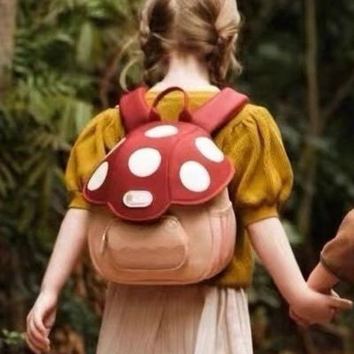 PETIT SAC A DOS ENFANT | ChampiNomade™