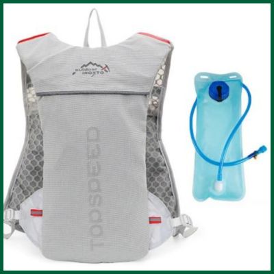 Sac hydratation trail homme gris