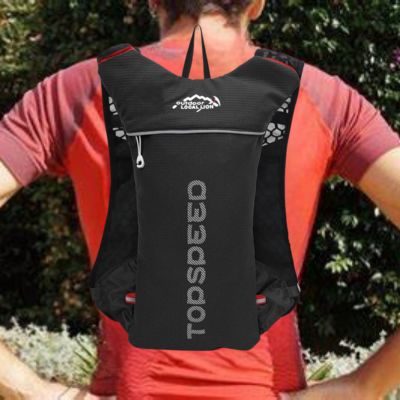 Sac hydratation trail homme respirant